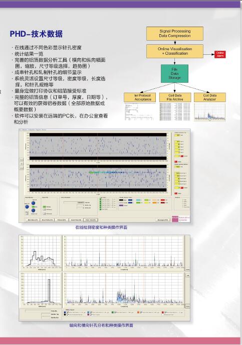 QQ截圖20180103175723.jpg