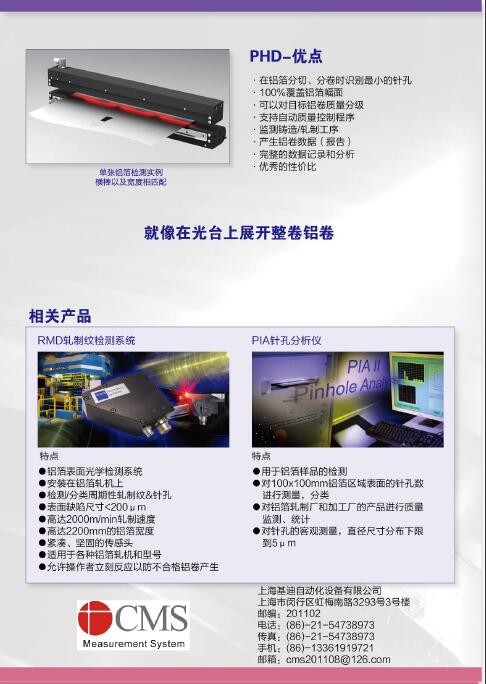 QQ截圖20180103175736.jpg