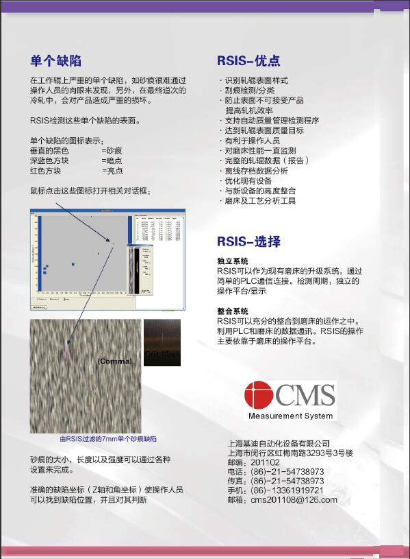 QQ截圖20180104094937.jpg
