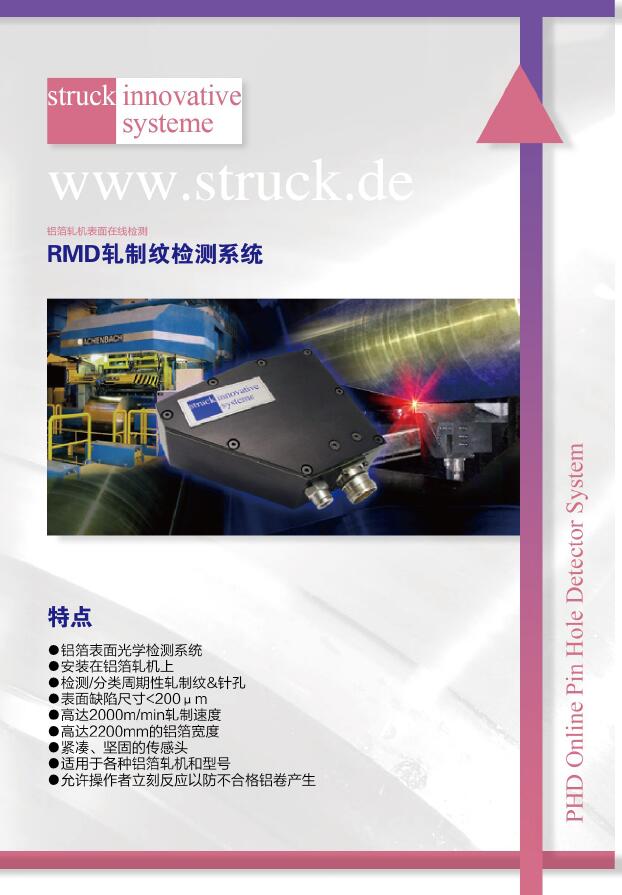 QQ截圖20180104095539.jpg