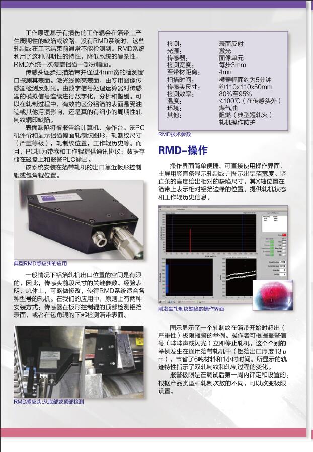 QQ截圖20180104095602.jpg