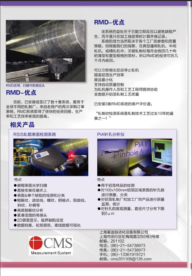 QQ截圖20180104095613.jpg